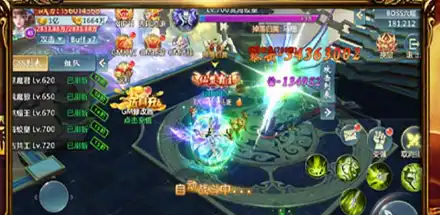 wechat_2025-10-08_113454_905